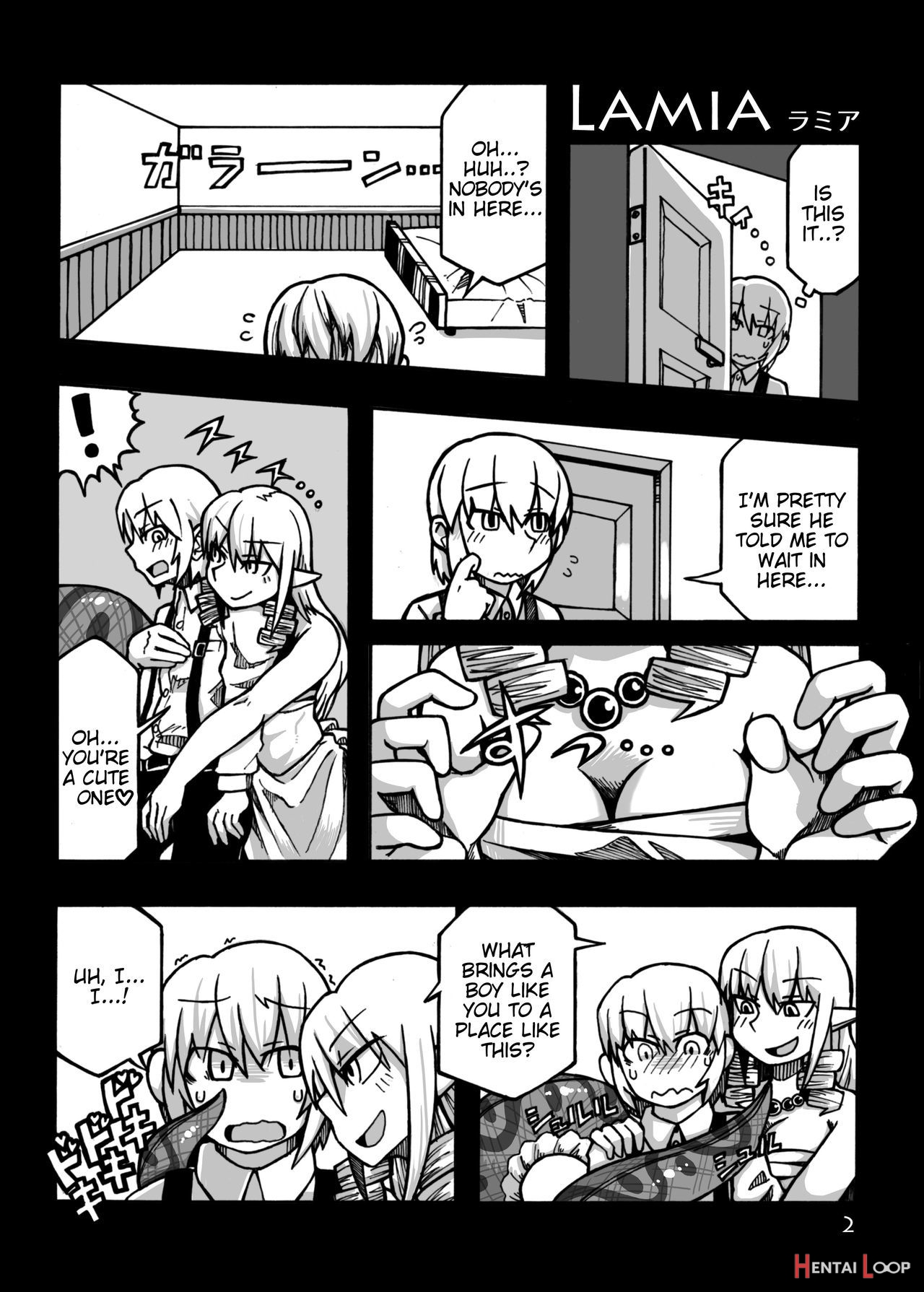 Jingai Shoukan Hon - The Monster Girls Brothel page 3