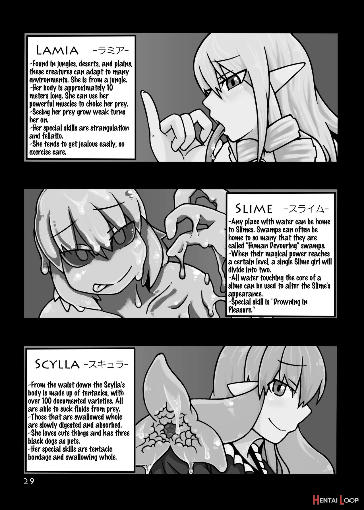 Jingai Shoukan Hon - The Monster Girls Brothel page 30