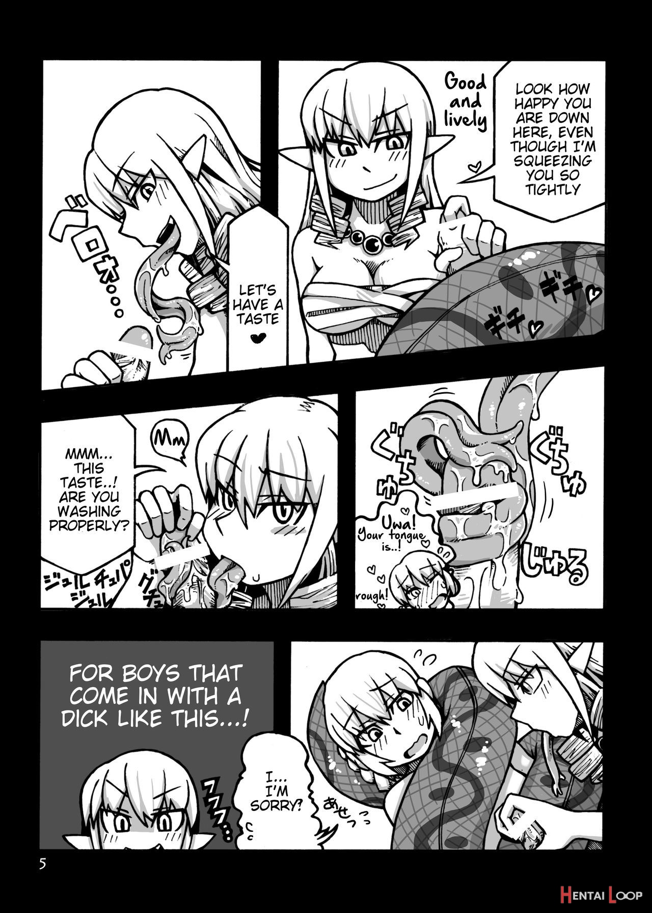 Jingai Shoukan Hon - The Monster Girls Brothel page 6