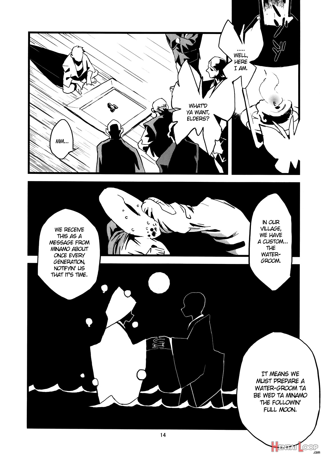 Jingai Shunman Se No Sho page 63