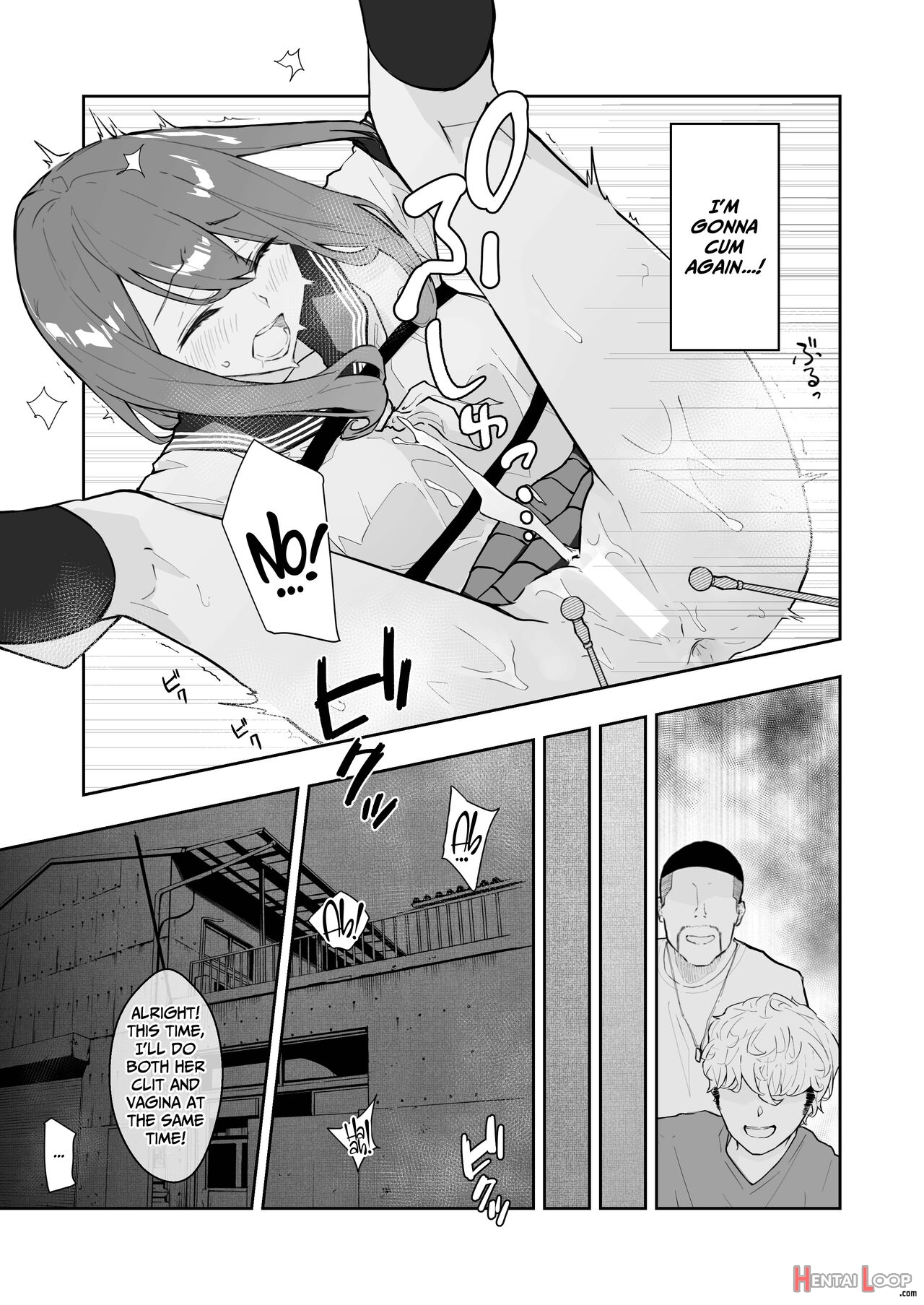 Jk Kuppuku Kousoku 2 ~aikidou Shoujo Ga Maketa Hi~ page 17