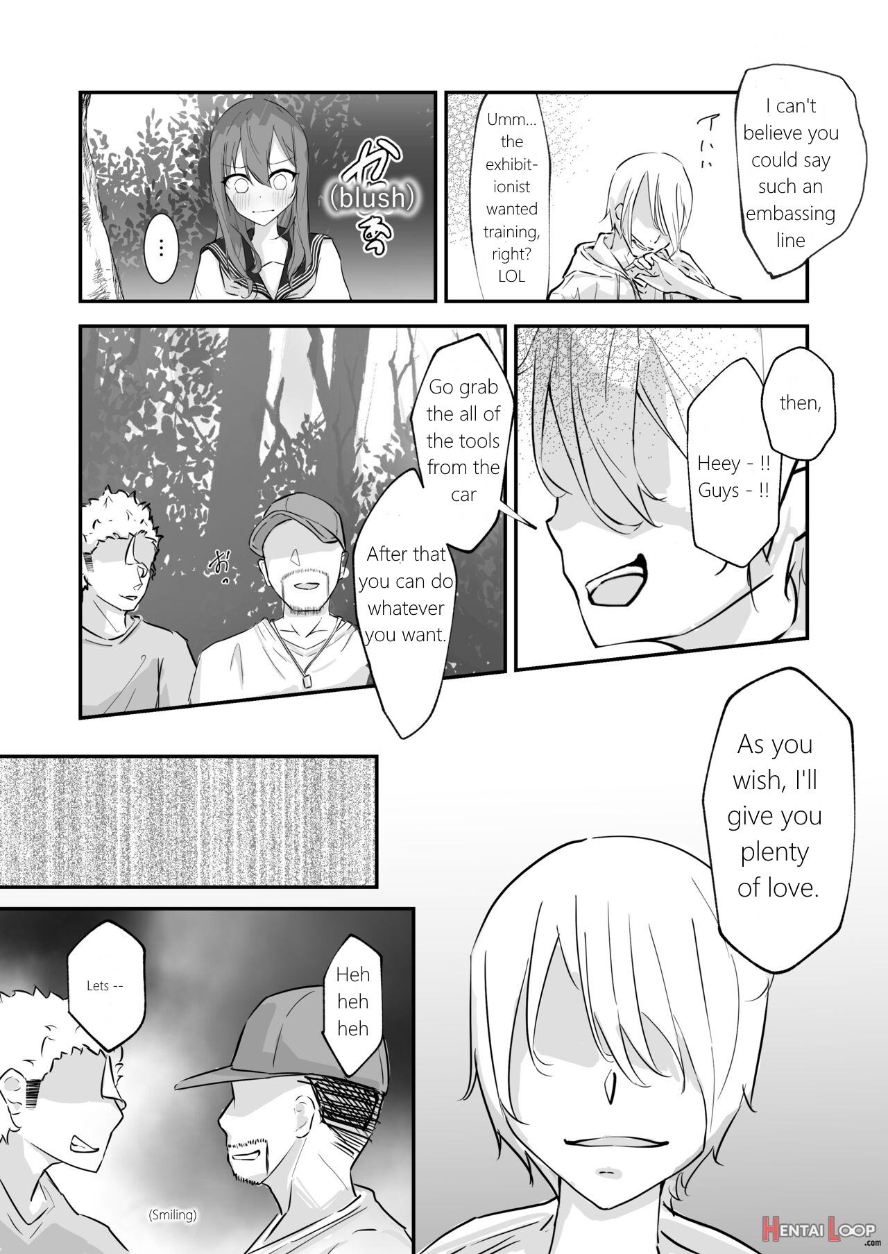 Jk Kuppuku Kousoku ~aikidou Shoujo Ga Maketa Hi~ page 16