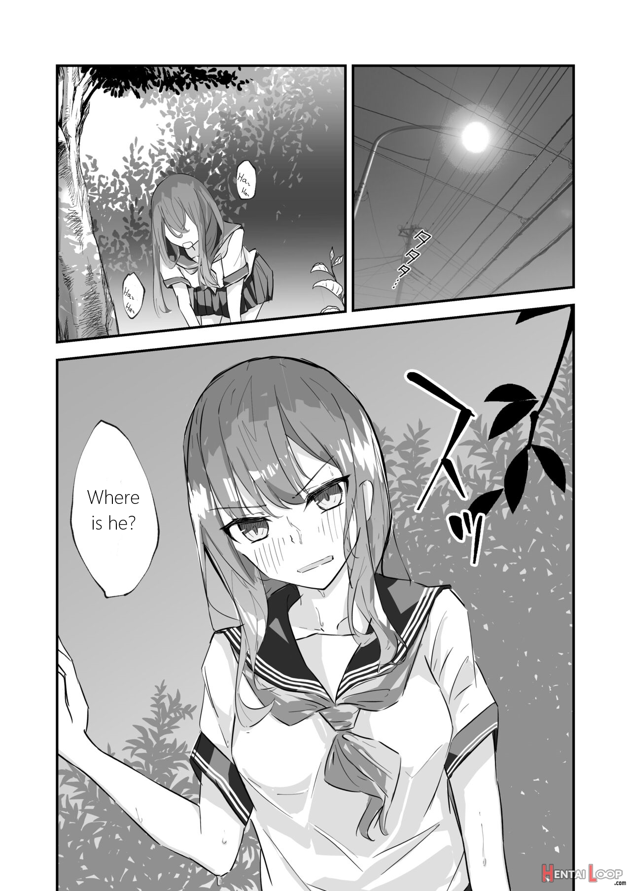 Jk Kuppuku Kousoku ~aikidou Shoujo Ga Maketa Hi~ page 8