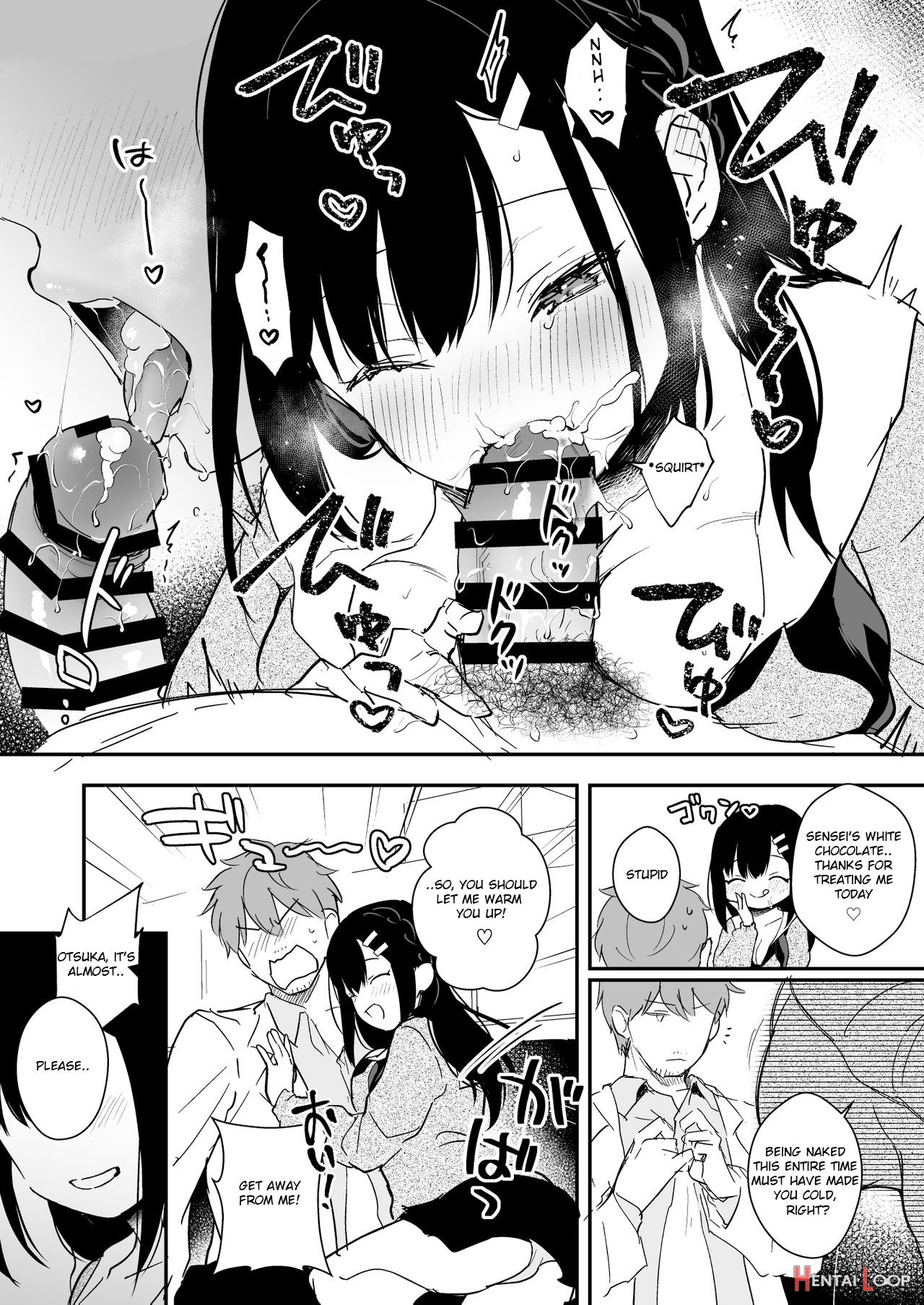 Jk Miyako No Valentine Manga page 10