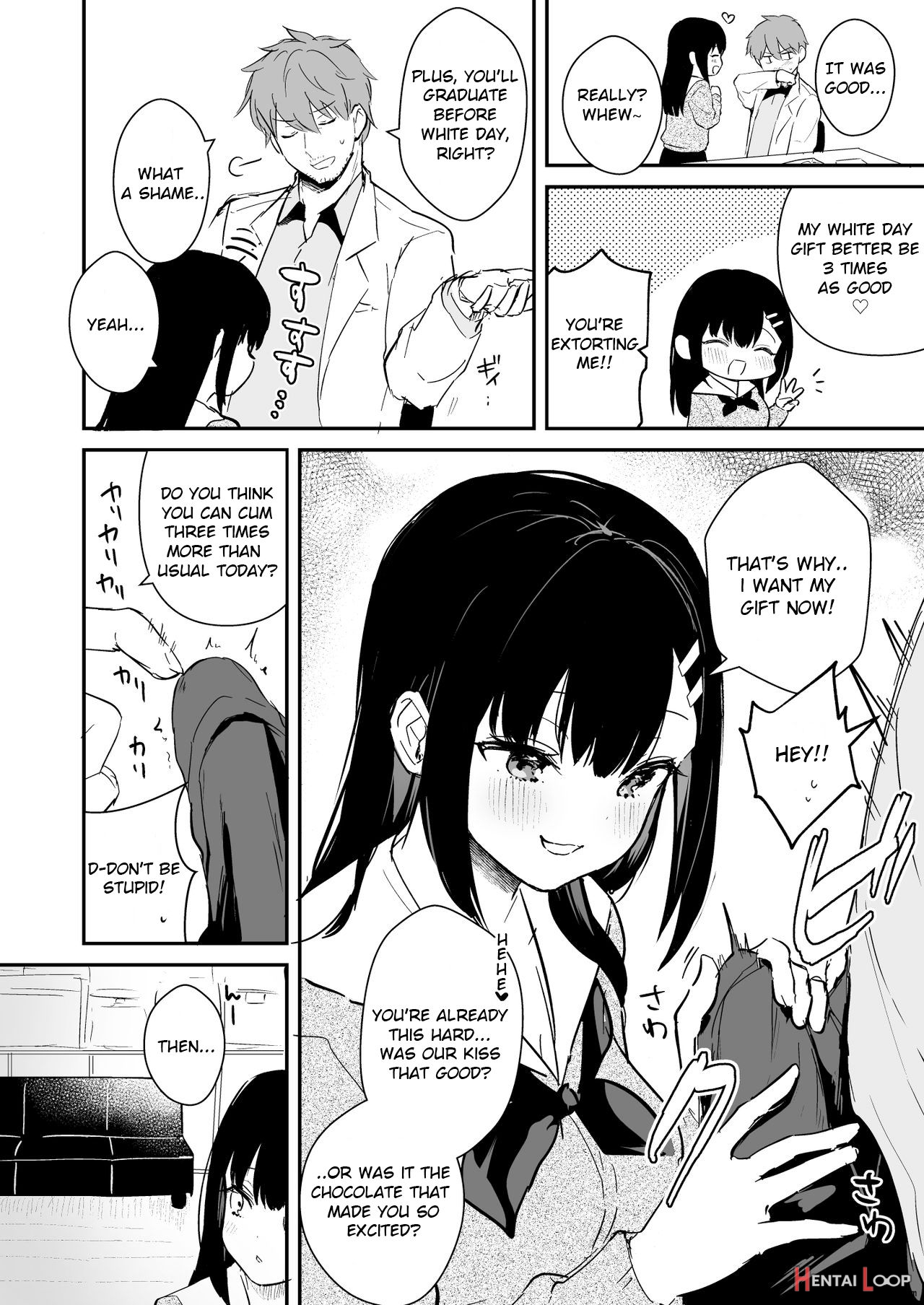 Jk Miyako No Valentine Manga page 4