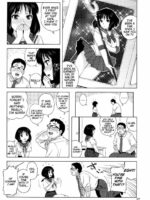 Jk No Hotaru-chan To Kekkon Suru Houhou page 6