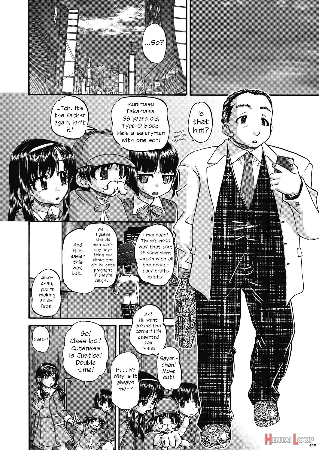 Joshi Shoumarusei Ninshin Club page 12