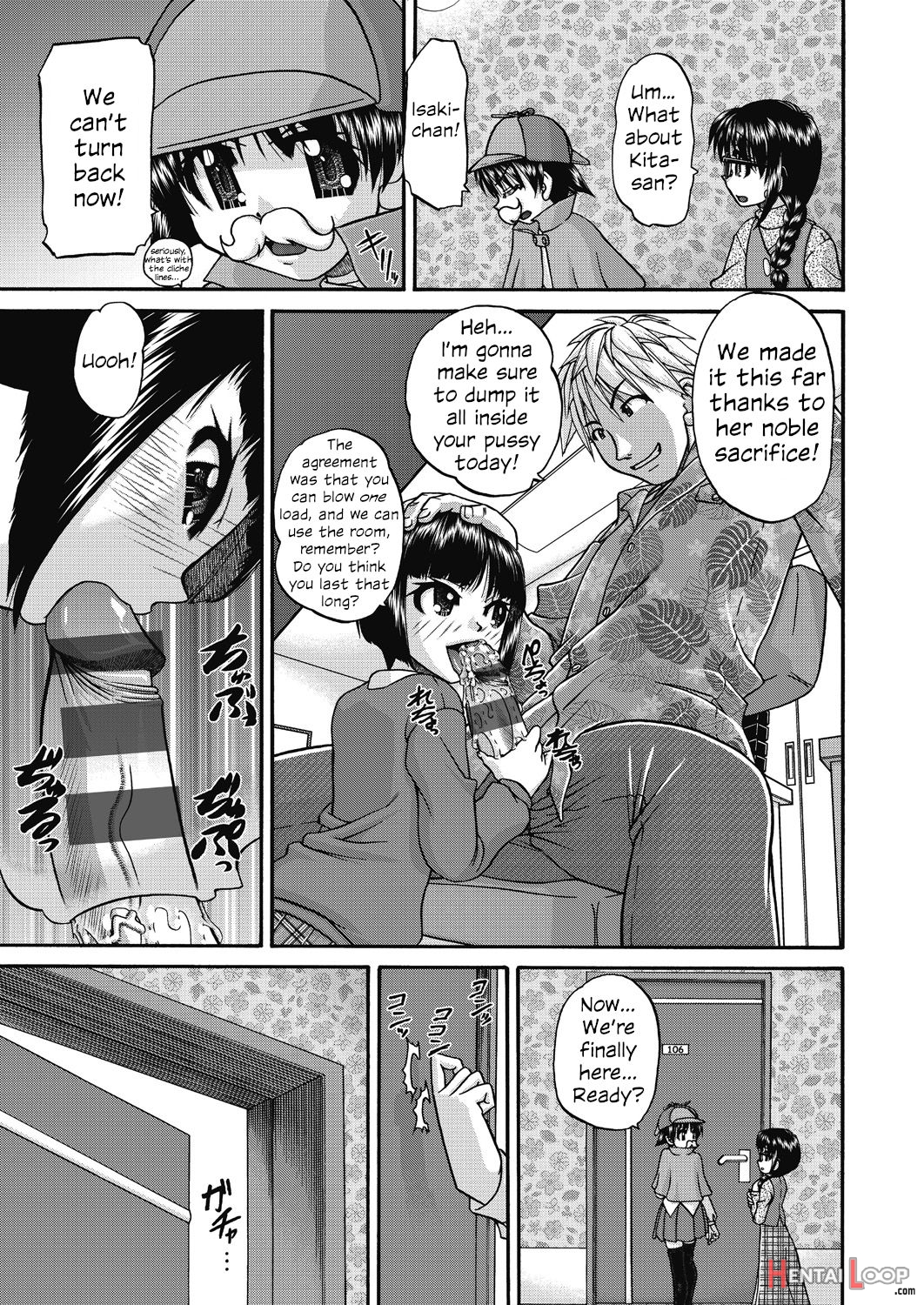 Joshi Shoumarusei Ninshin Club page 15