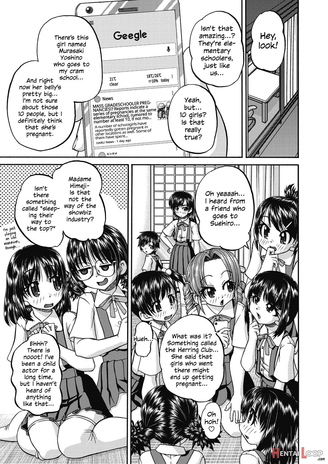 Joshi Shoumarusei Ninshin Club page 71