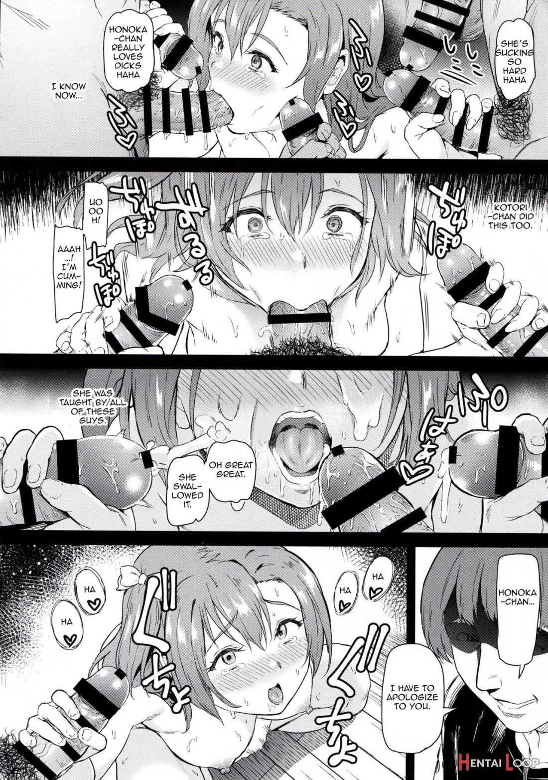 Joshidaisei Kosaka Honoka No Yaricir Jikenbo page 31