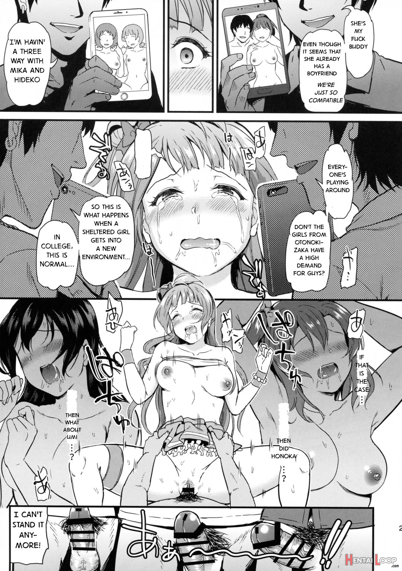 Joshidaisei Minami Kotori No Yaricir Jikenbo Case.1 page 20