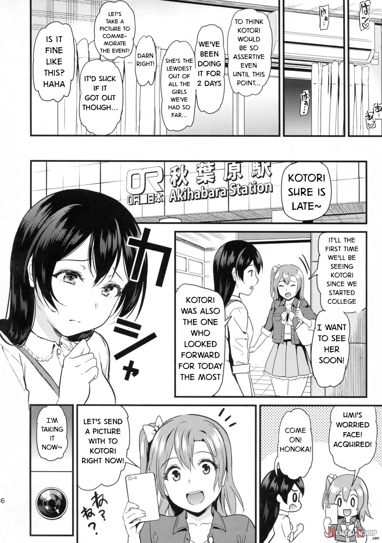 Joshidaisei Minami Kotori No Yaricir Jikenbo Case.1 page 33