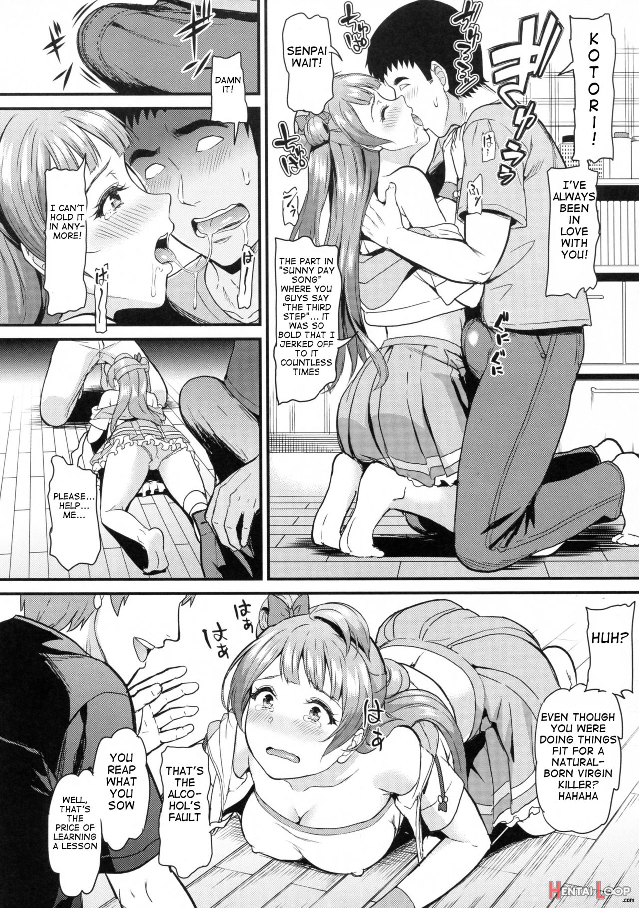 Joshidaisei Minami Kotori No Yaricir Jikenbo Case.1 page 9