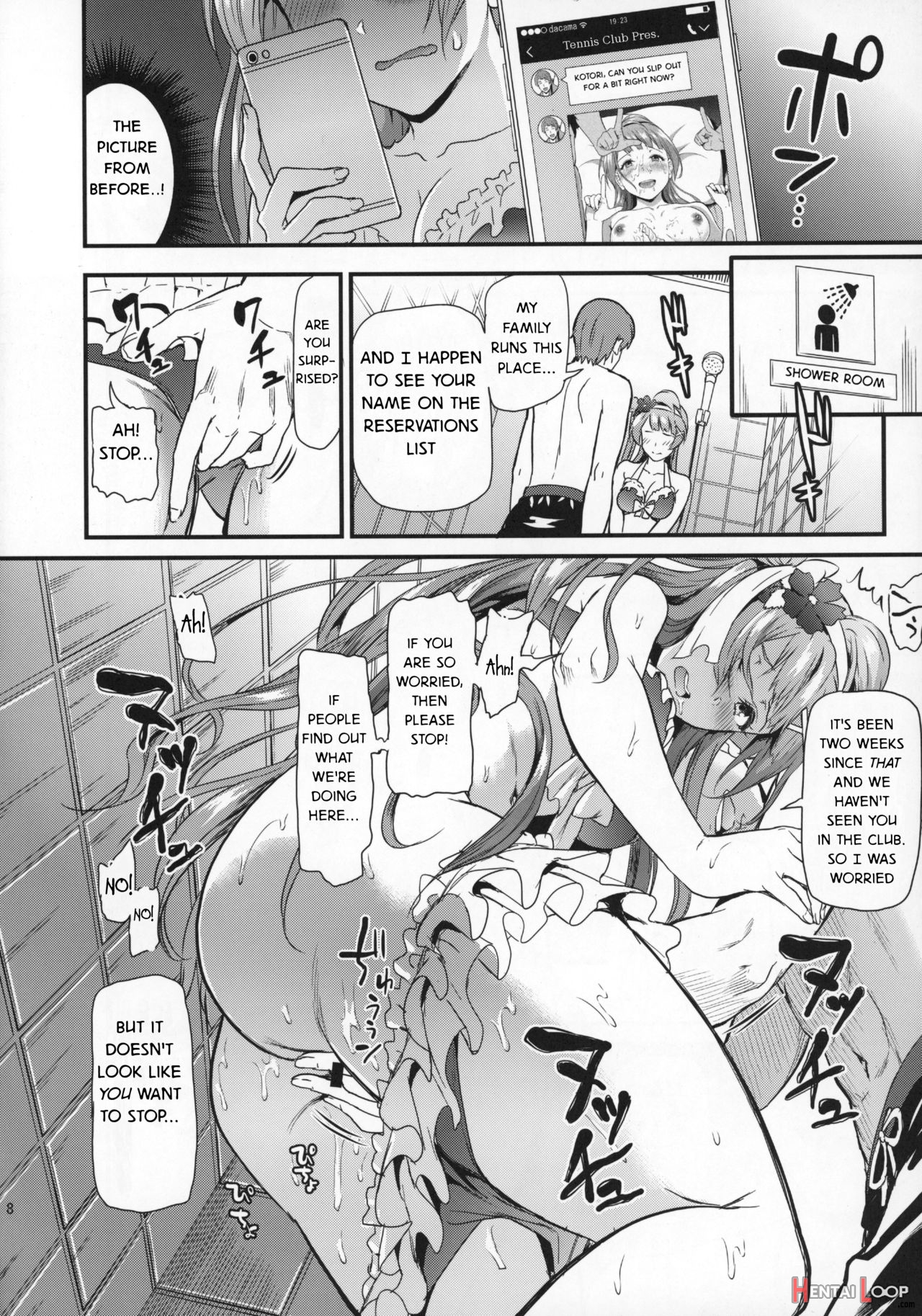 Joshidaisei Minami Kotori No Yaricir Jikenbo Case.2 page 5