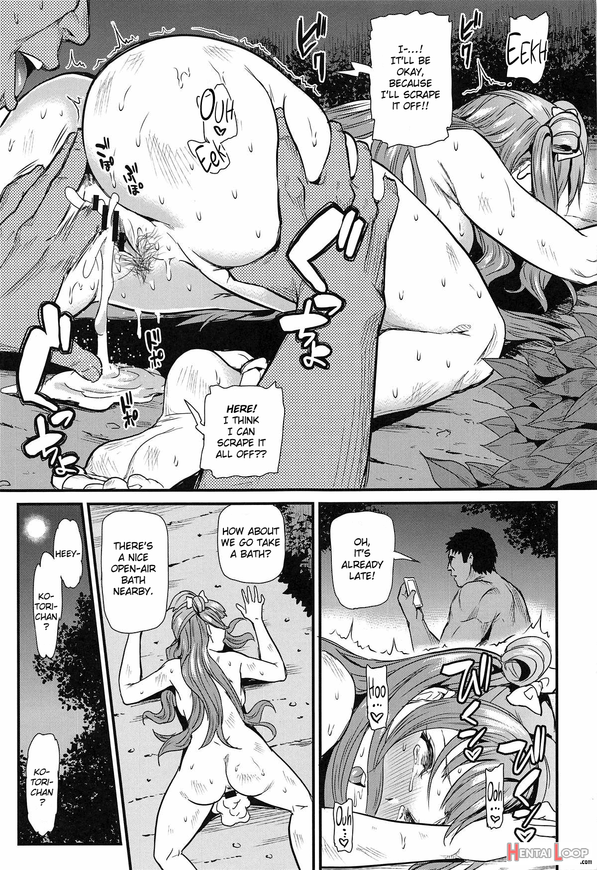 Joshidaisei Minami Kotori No Yaricir Jikenbo Case.4 page 26