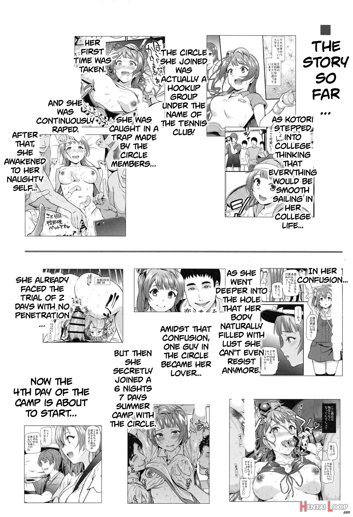 Joshidaisei Minami Kotori No Yaricir Jikenbo Case.4 page 3