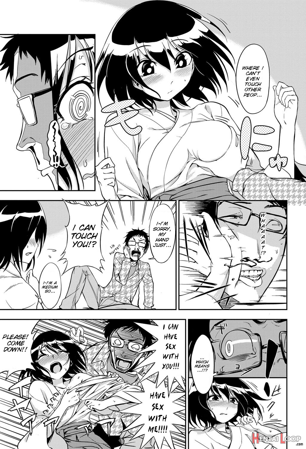 Joubutsu Shimasho page 5