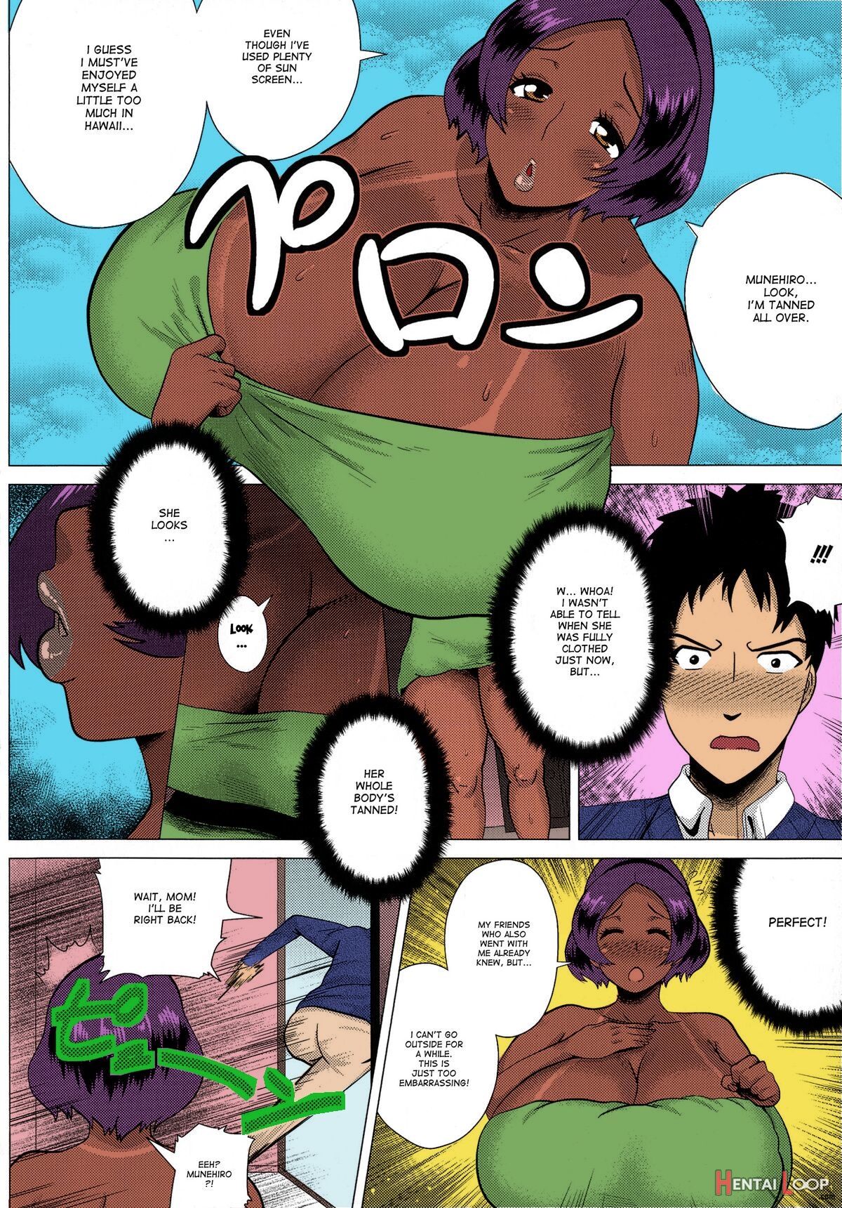 Juku Gal Mama Yukie – Colorized page 2
