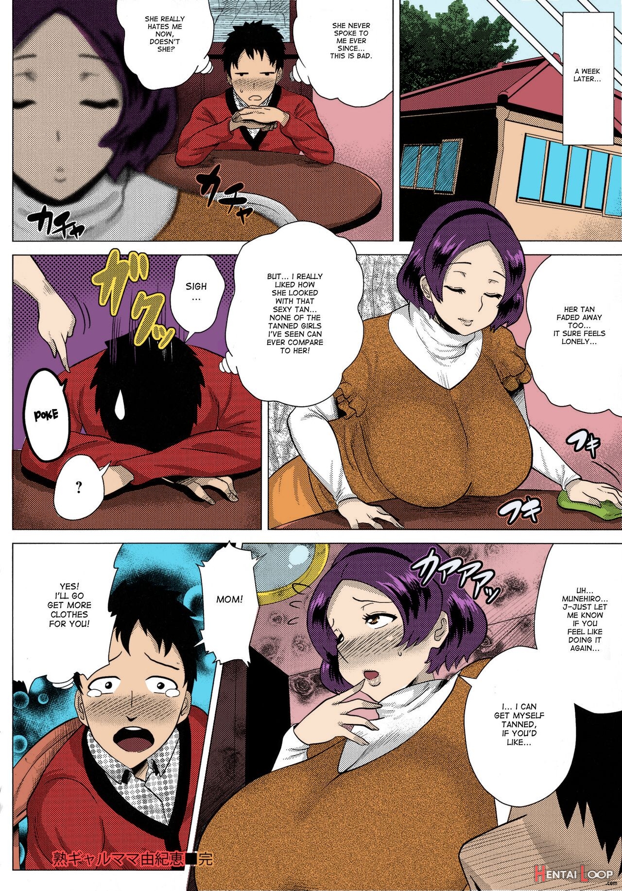 Juku Gal Mama Yukie – Colorized page 20