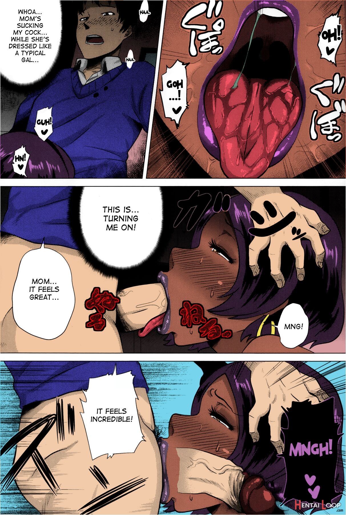Juku Gal Mama Yukie – Colorized page 7