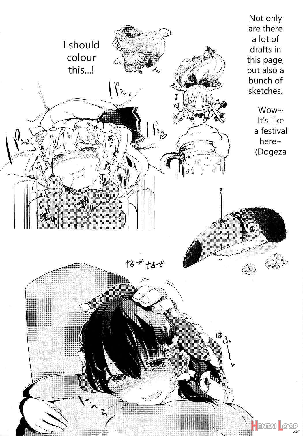 Junko-san To Asobimasho ♥ page 15
