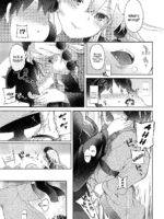 Junko-san To Asobimasho ♥ page 4