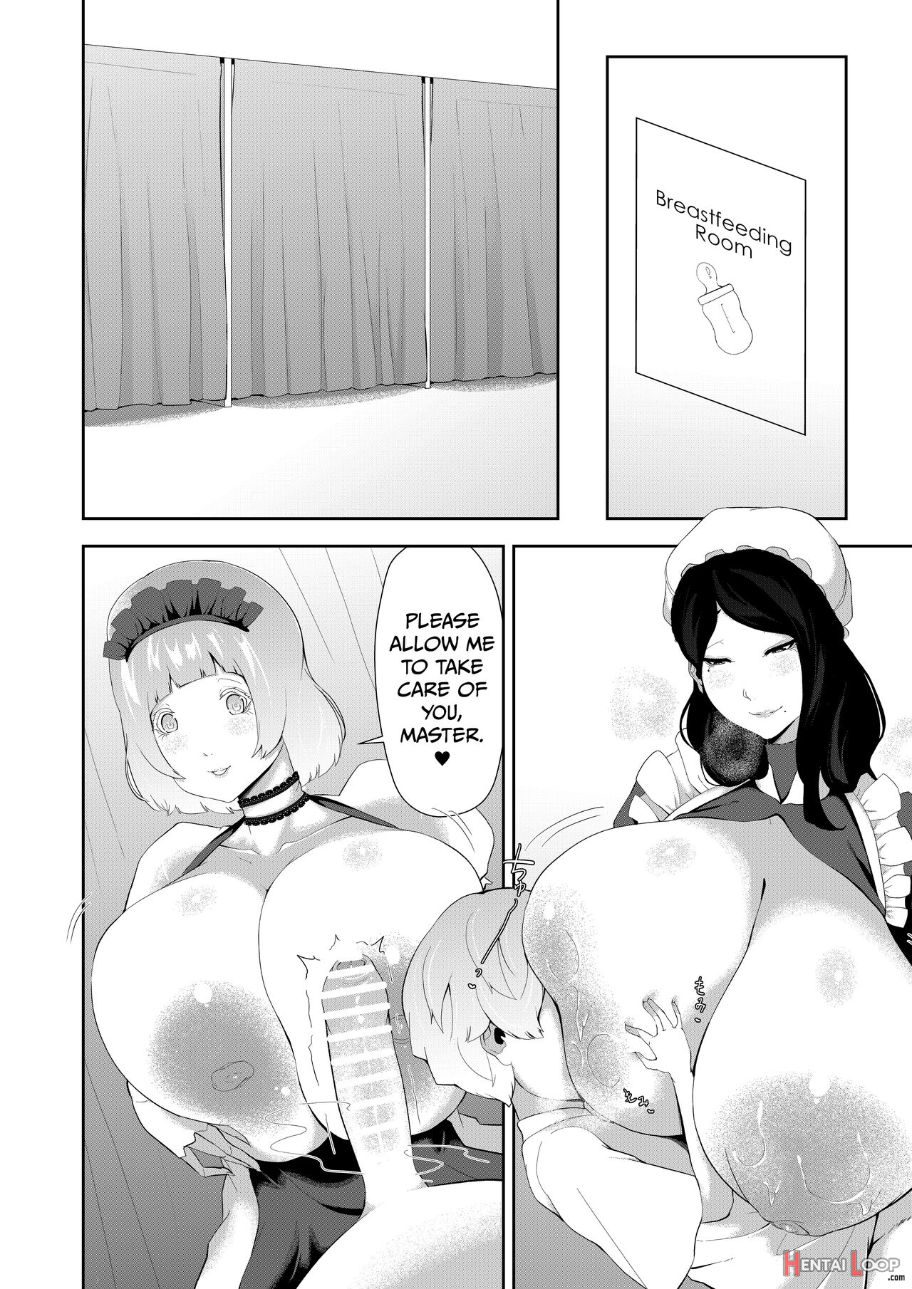 Junyuu-gata Android No Houshi page 14