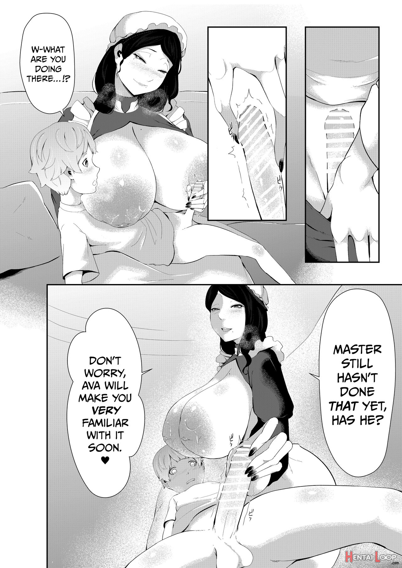 Junyuu-gata Android No Houshi page 6