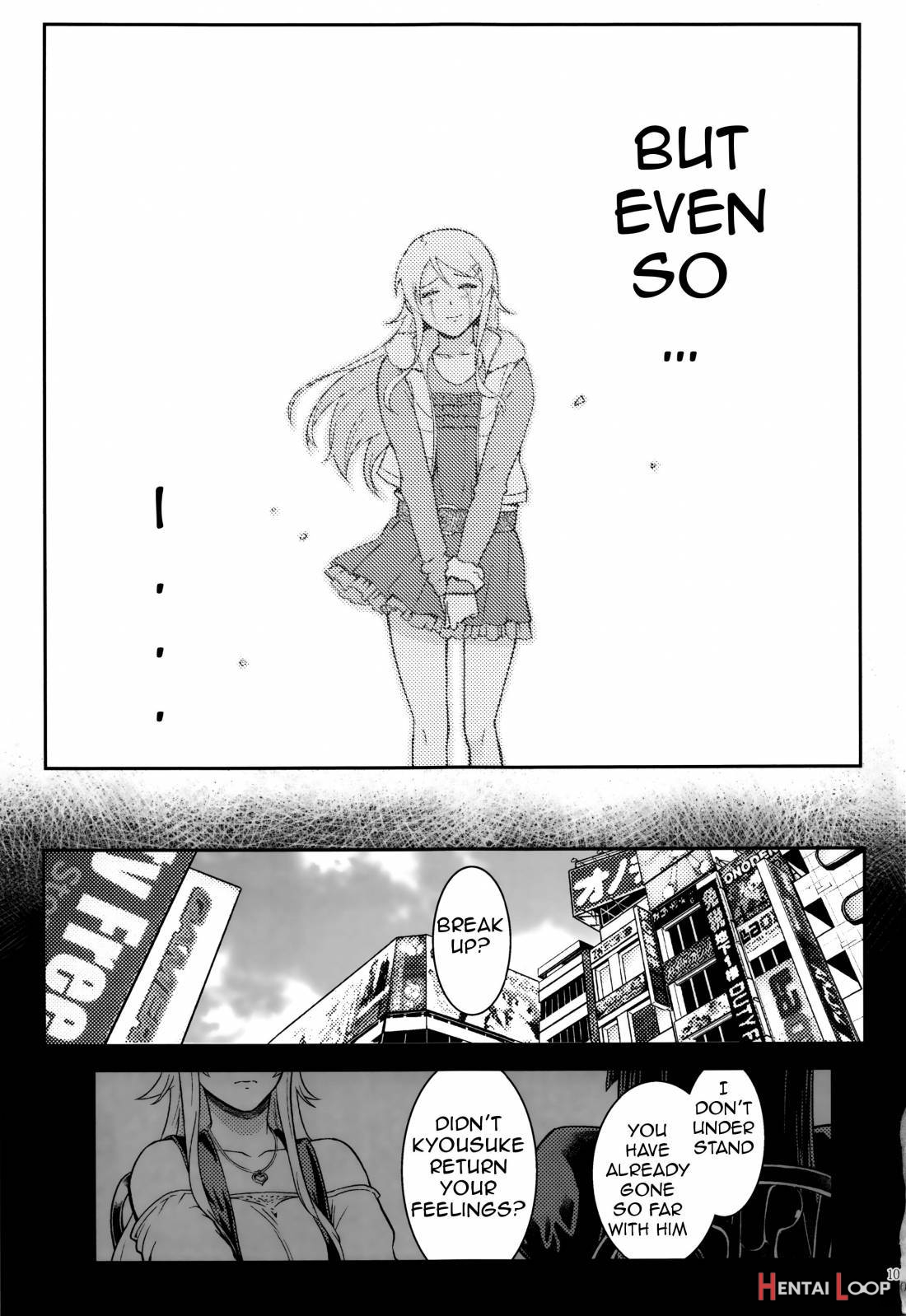 Juunengo No Jinsei Soudan page 105