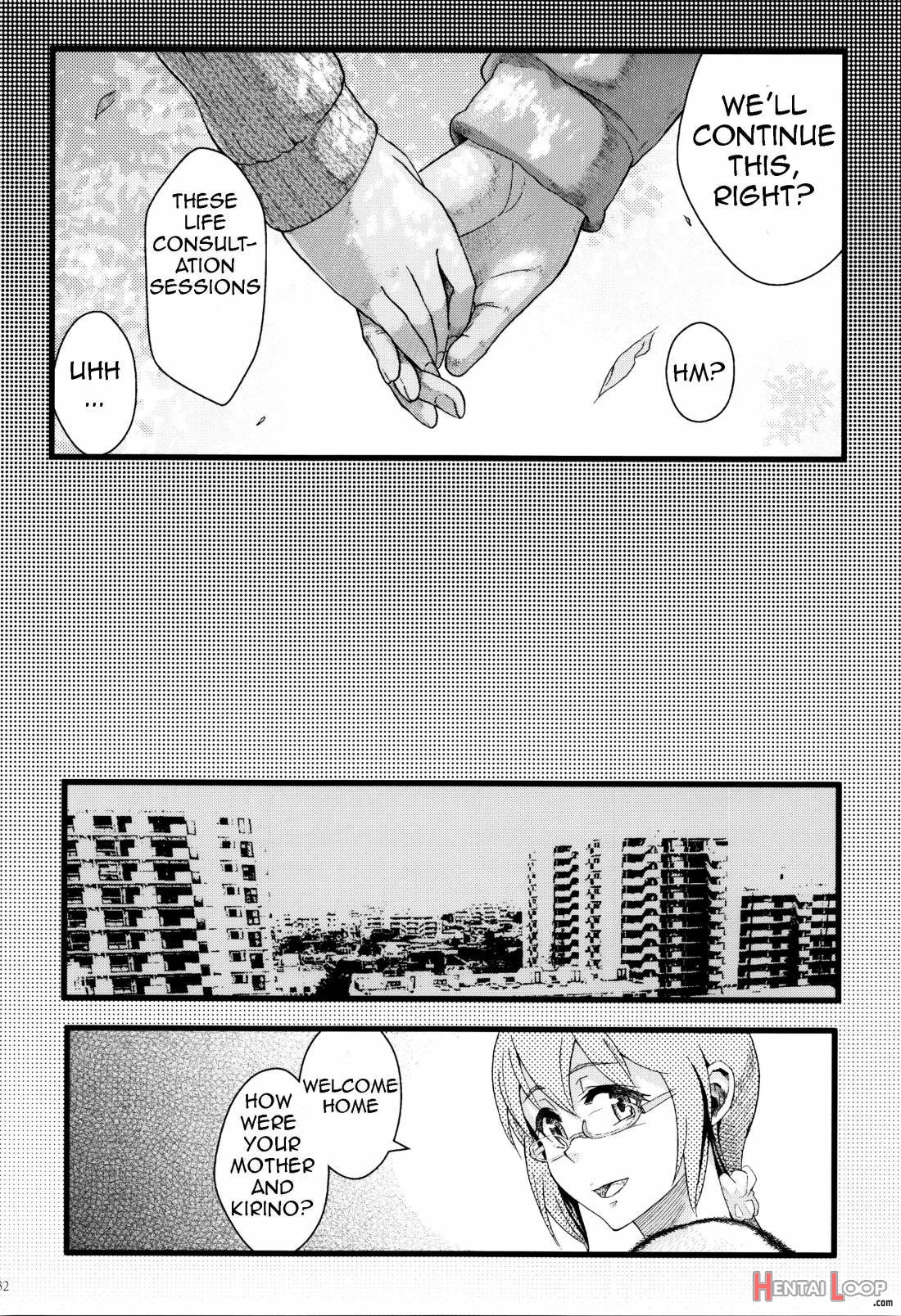 Juunengo No Jinsei Soudan page 32