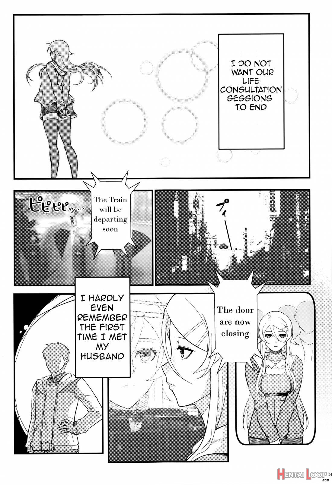 Juunengo No Jinsei Soudan page 43