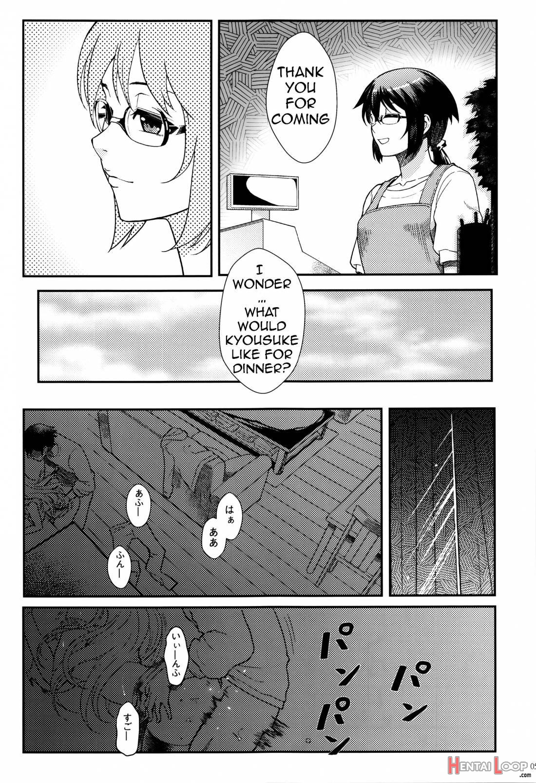 Juunengo No Jinsei Soudan page 53