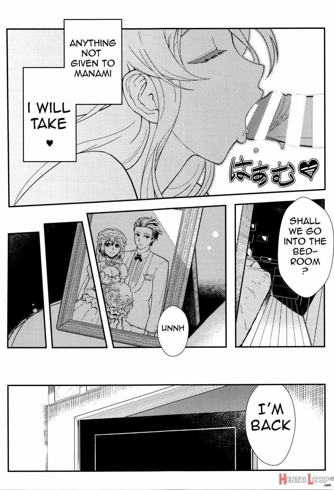 Juunengo No Jinsei Soudan page 59