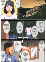 Kaa-san Ni Wa Ore No Ko O Unde Morau page 8