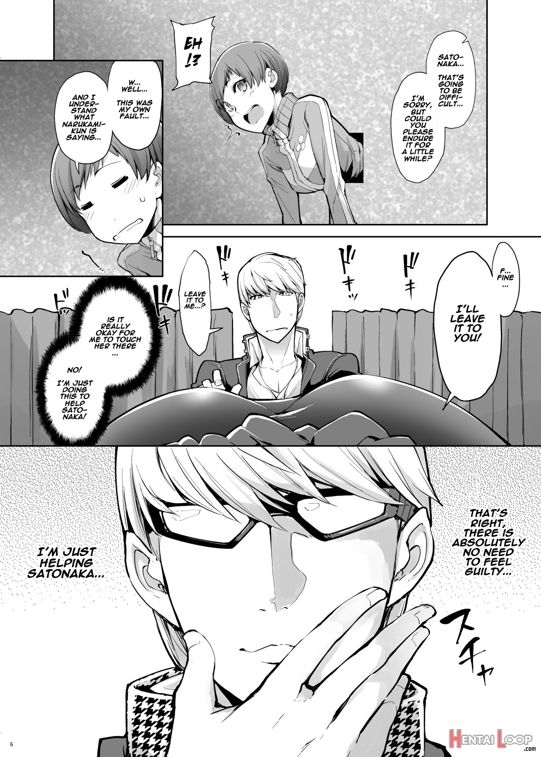 Kabe Chie page 7