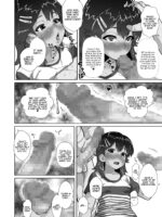 Kaede-chan No Anji De Love Hame Club~ojisan-tachi Ga Saimin Tsukatte Bishoujo Ni Tanetsuke Kyousou~ page 7