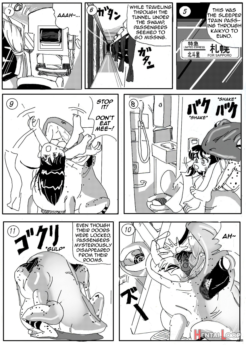 Kaeru Marunomi - Frog Vore page 2