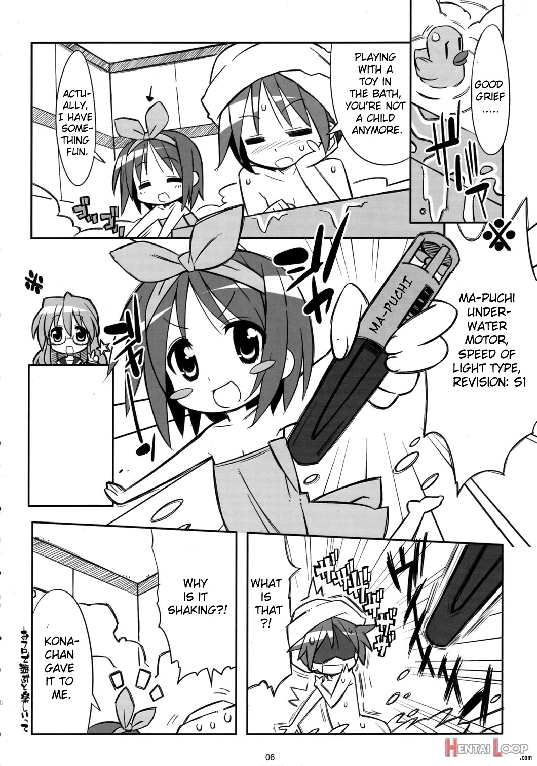 Kaga Hon page 5