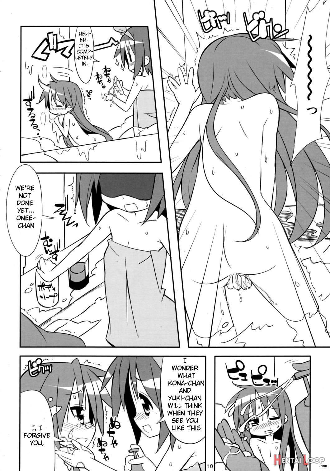 Kaga Hon page 9