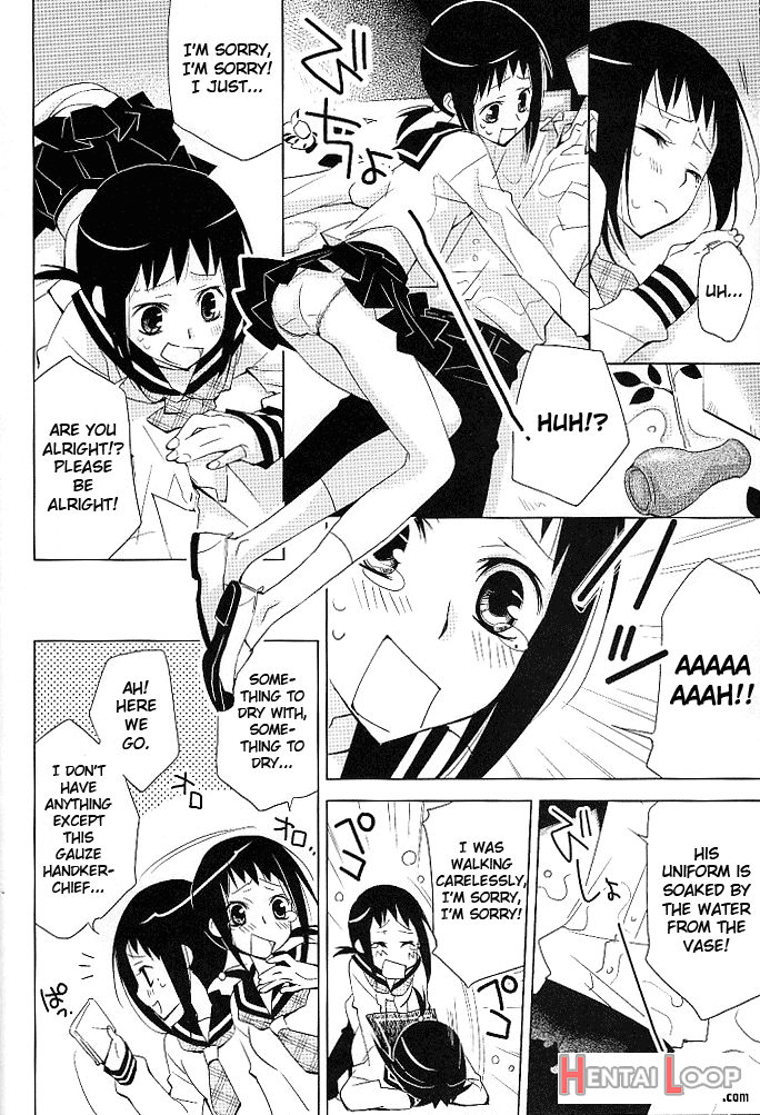 Kagiana Gekijou Shoujo 4 page 10