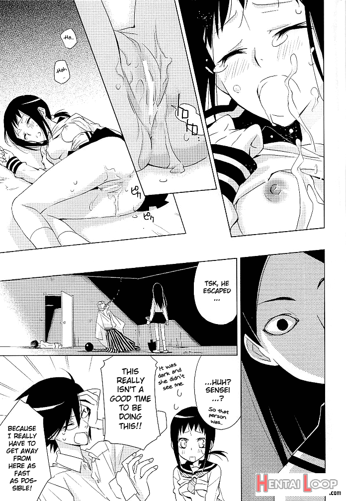 Kagiana Gekijou Shoujo 4 page 21