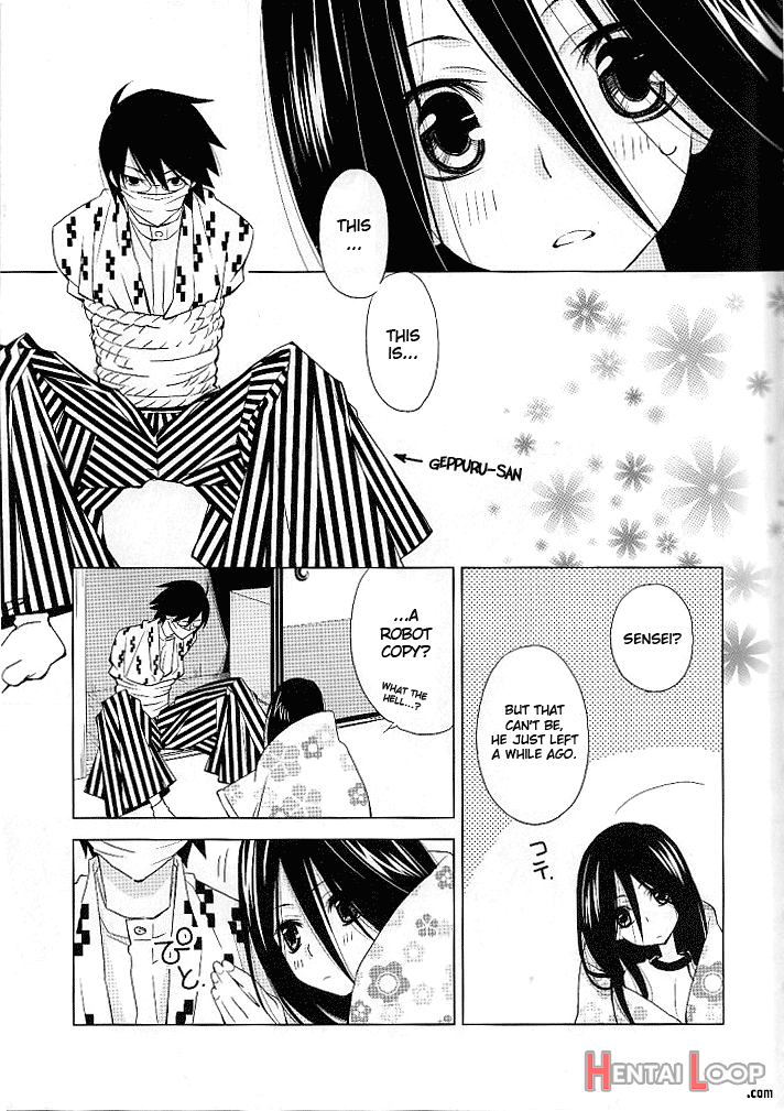 Kagiana Gekijou Shoujo 4 page 3