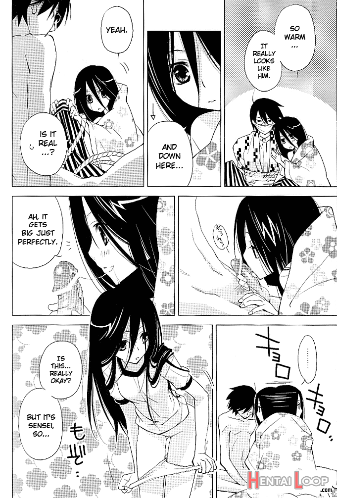 Kagiana Gekijou Shoujo 4 page 4