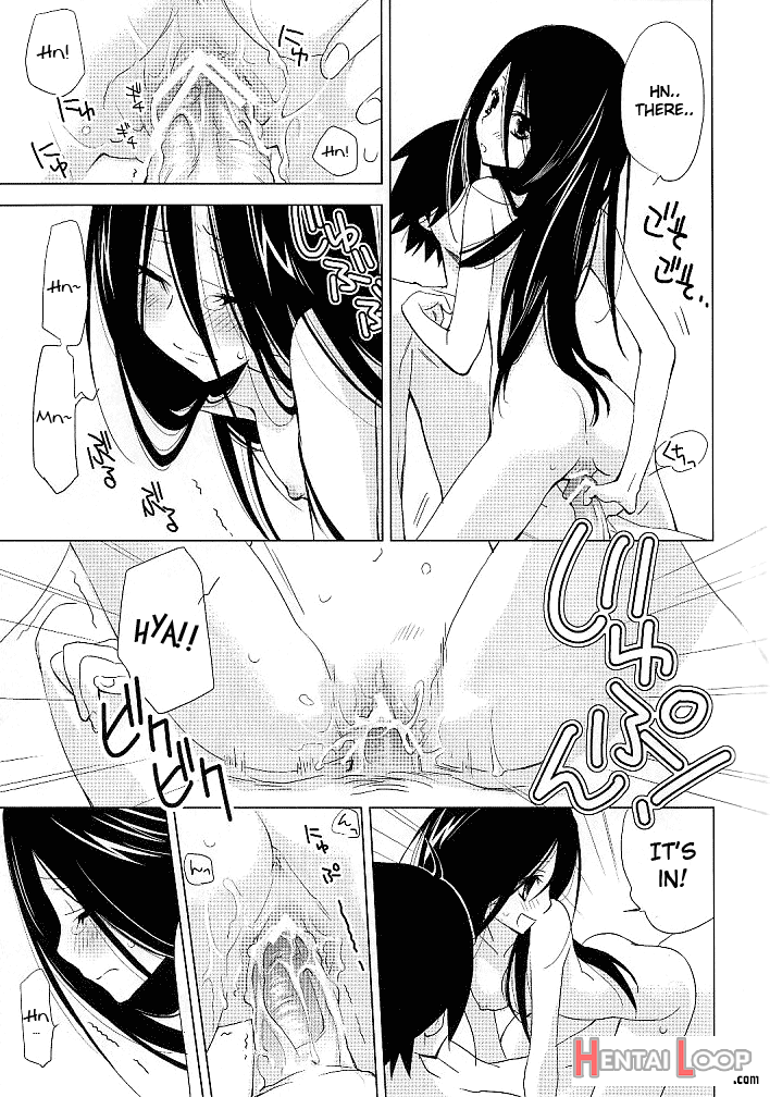 Kagiana Gekijou Shoujo 4 page 5