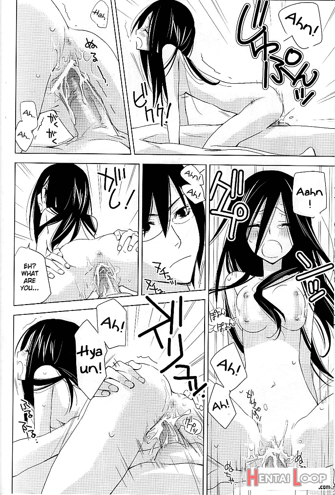 Kagiana Gekijou Shoujo 4 page 6