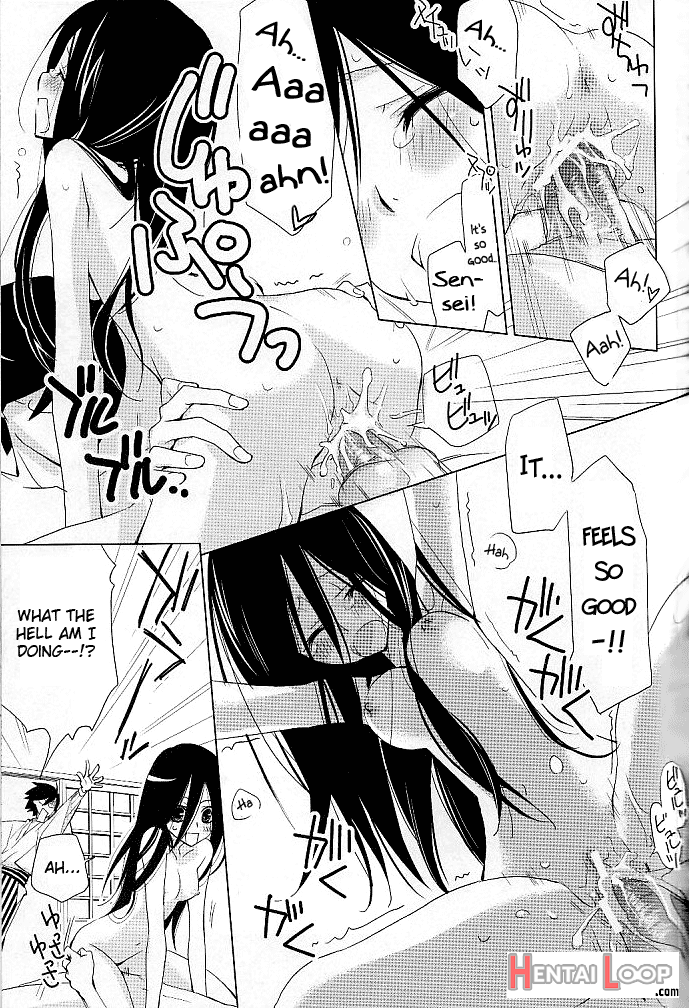 Kagiana Gekijou Shoujo 4 page 7