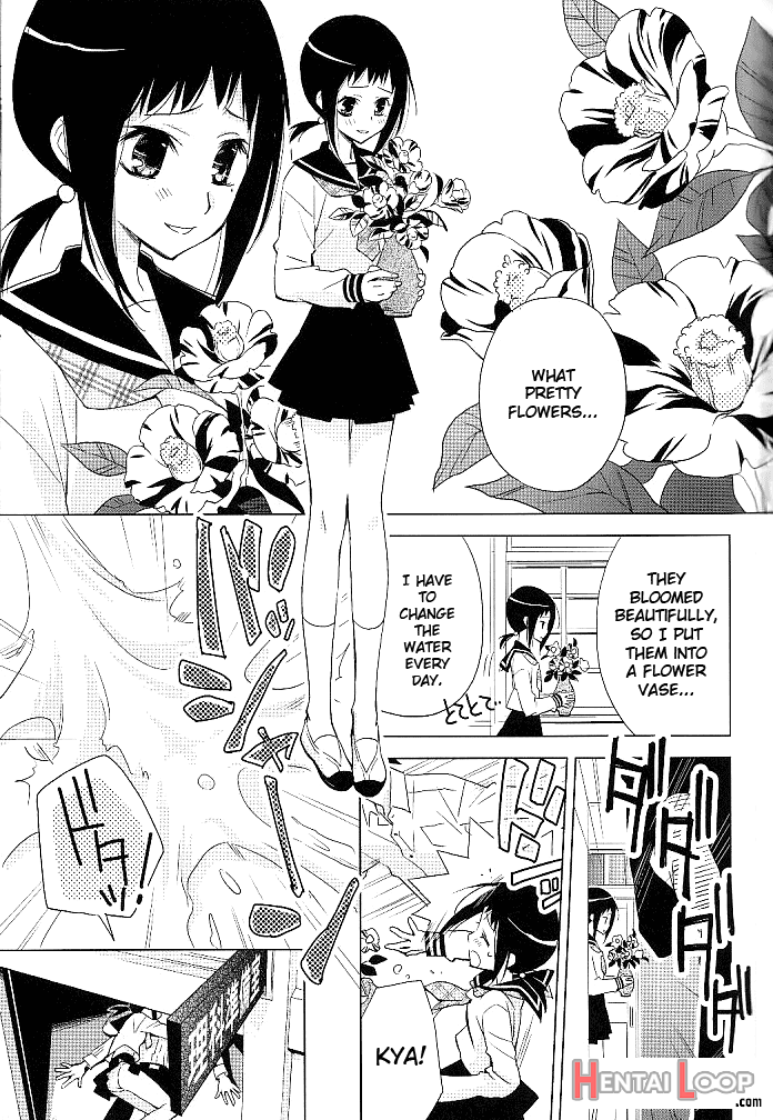 Kagiana Gekijou Shoujo 4 page 9