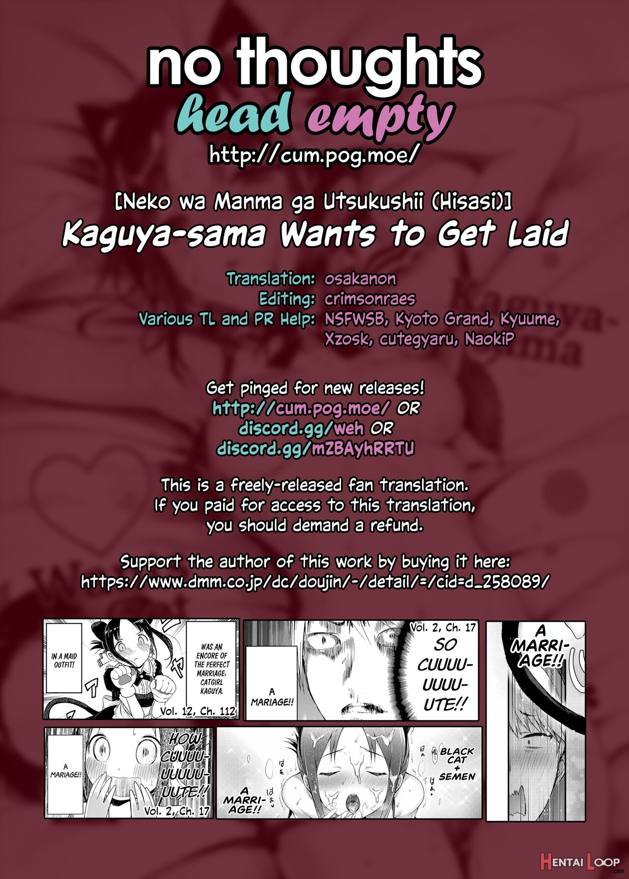 Kaguya-sama Wants To Get Laid page 13