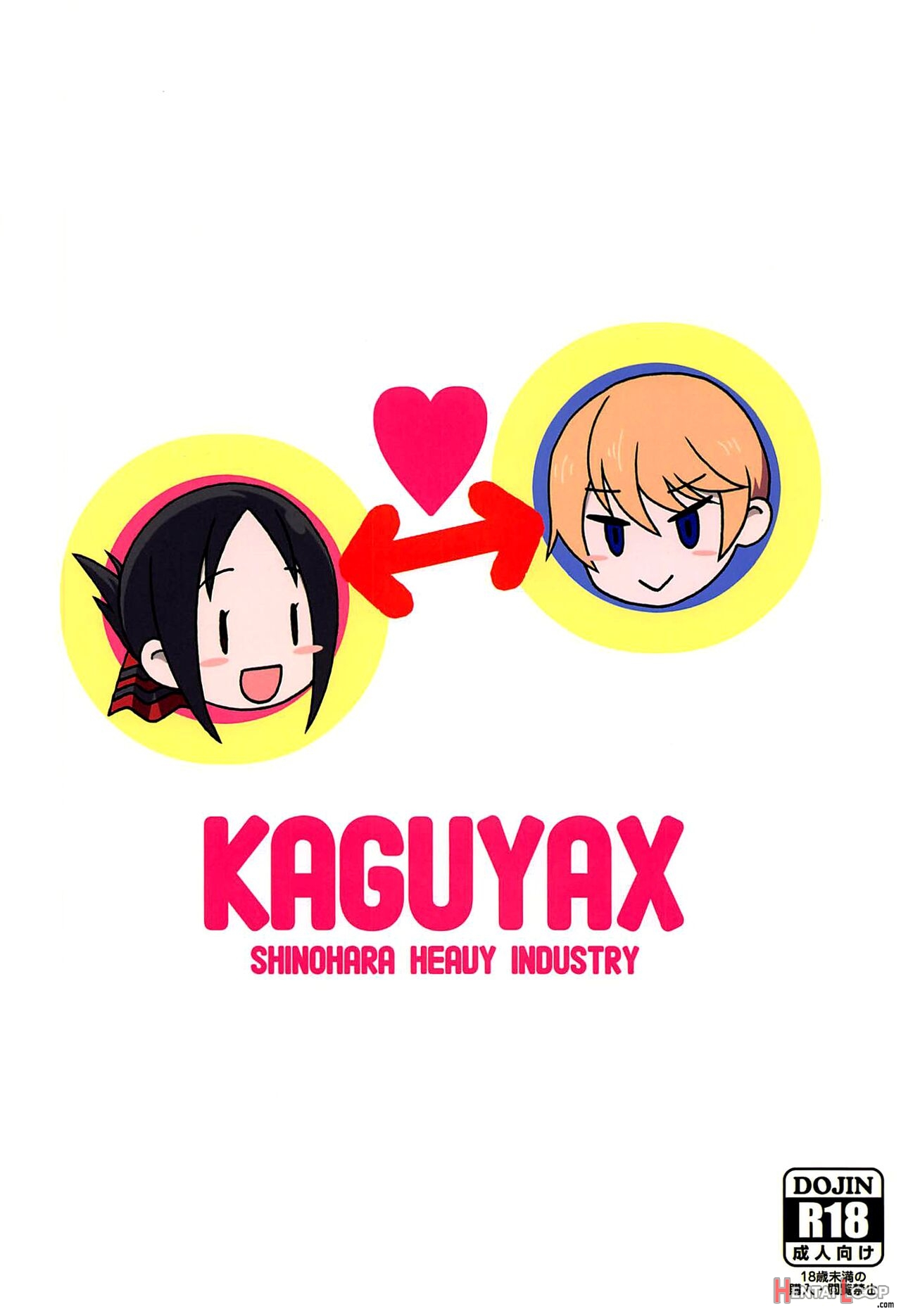 Kaguyax page 34