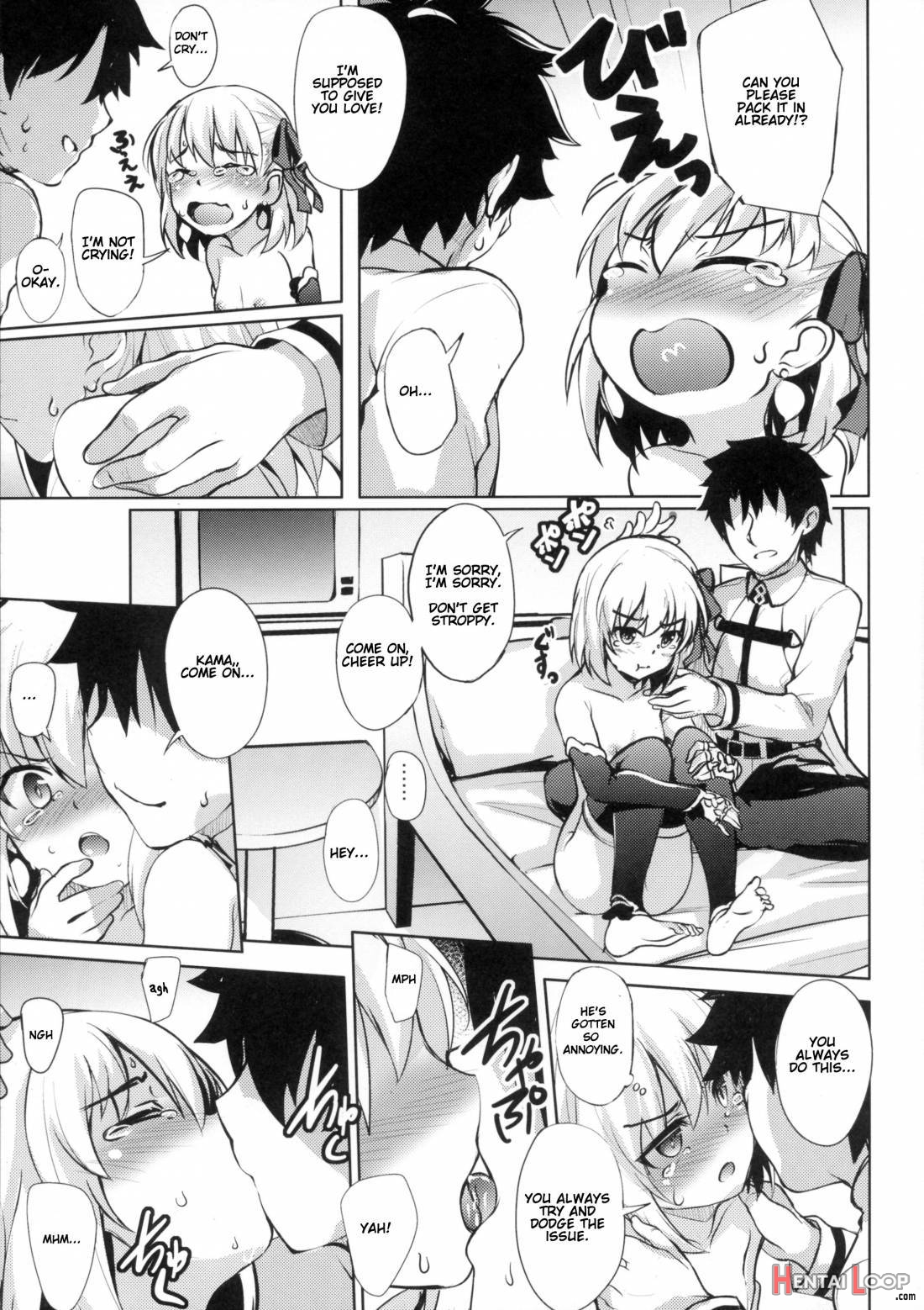 Kama Wa Suki Ni Naru. (※tereta) page 4